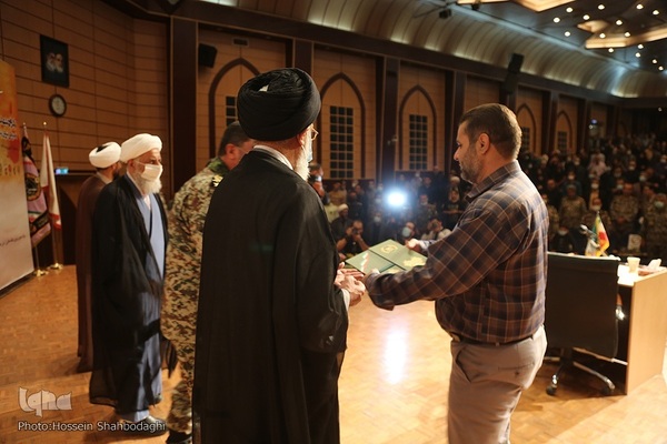 یادواره «چشمان همیشه بیدار» در قم