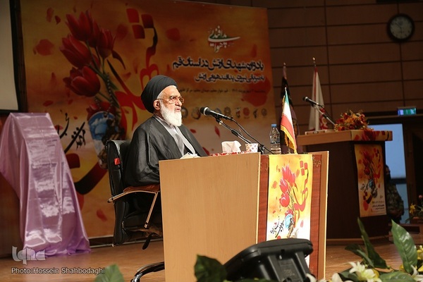 یادواره «چشمان همیشه بیدار» در قم