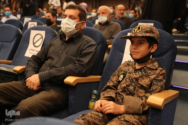 یادواره «چشمان همیشه بیدار» در قم