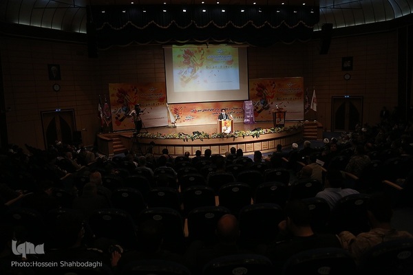 یادواره «چشمان همیشه بیدار» در قم