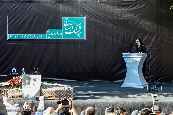 تشییع پیکر سایه زیر آسمان تهران