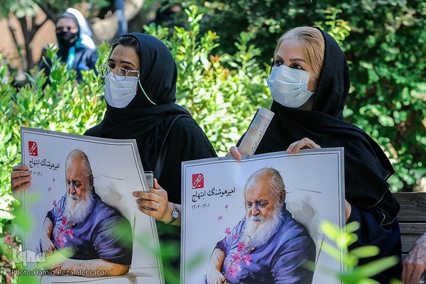 تشییع پیکر سایه زیر آسمان تهران