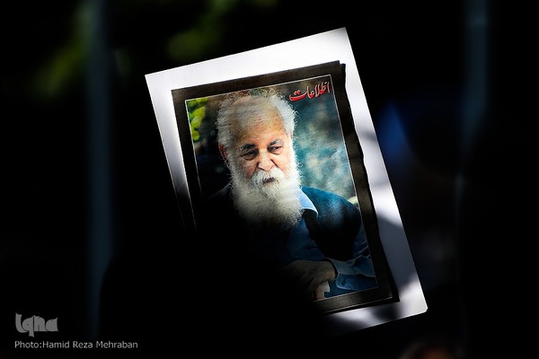 تشییع پیکر سایه زیر آسمان تهران