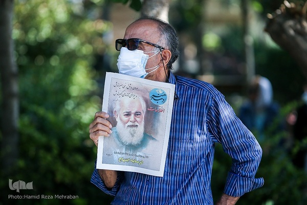 تشییع پیکر سایه زیر آسمان تهران