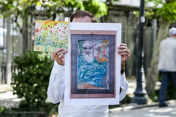 تشییع پیکر سایه زیر آسمان تهران