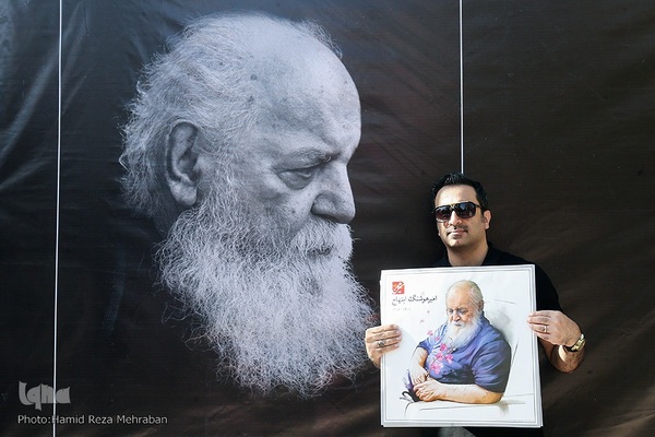 تشییع پیکر سایه زیر آسمان تهران