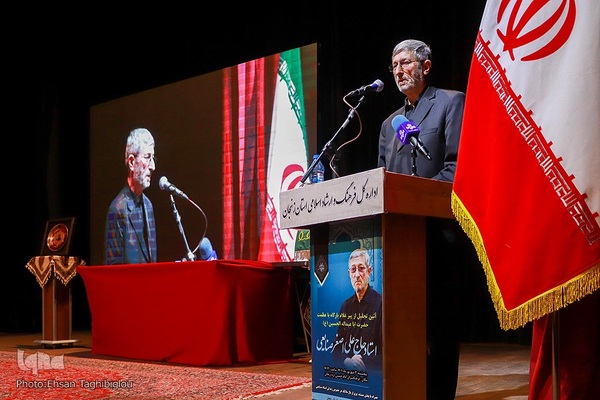 بزرگداشت حاج اصغر صنایعی‎‎