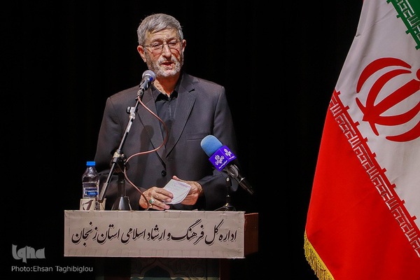 بزرگداشت حاج اصغر صنایعی‎‎