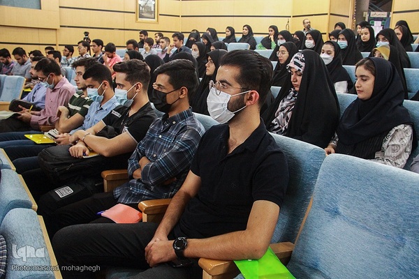 آیین افتتاحیه طرح ملی حامیم