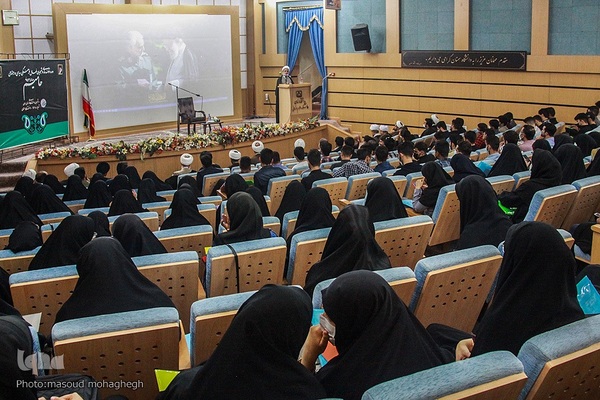 آیین افتتاحیه طرح ملی حامیم