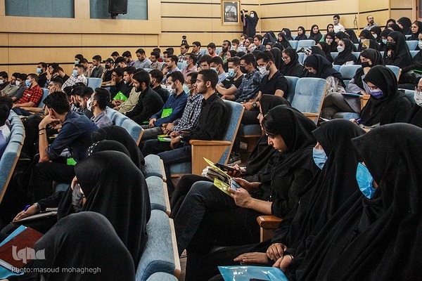 آیین افتتاحیه طرح ملی حامیم