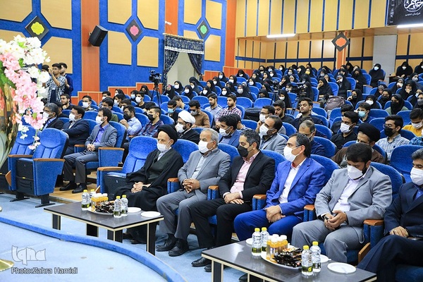 آغاز دوره دانشجویی «حامیم» ـ دانشگاه بیرجند