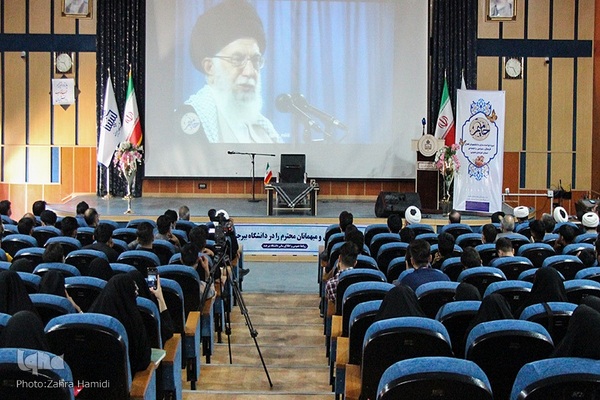 آغاز دوره دانشجویی «حامیم» ـ دانشگاه بیرجند