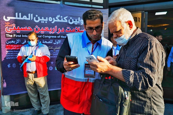 گزارش تصویری از اولین کنگره بین‌المللی «سلامت در اربعین»