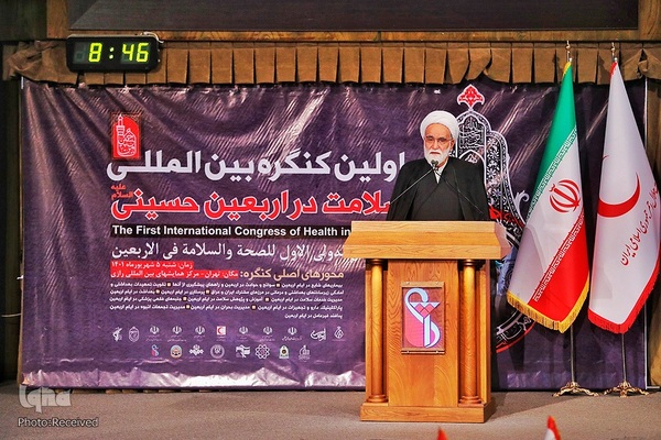 گزارش تصویری از اولین کنگره بین‌المللی «سلامت در اربعین»