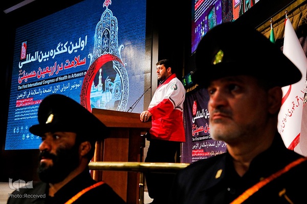 گزارش تصویری از اولین کنگره بین‌المللی «سلامت در اربعین»