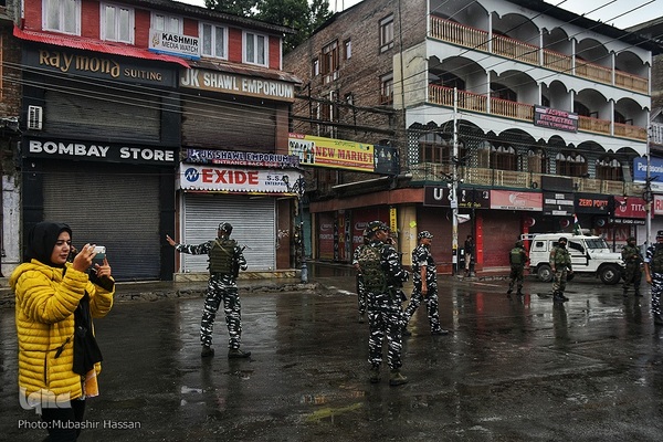 کمپین نذر خون در کشمیر به یاد اباعبدالله