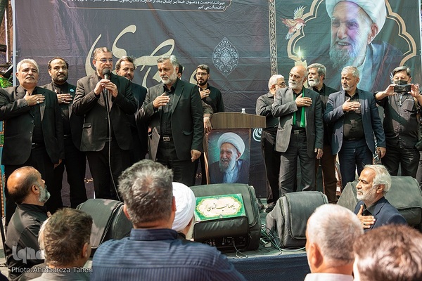 مجلس ترحیم مرحوم آیت الله ناصری در مسجد جامع اصفهان