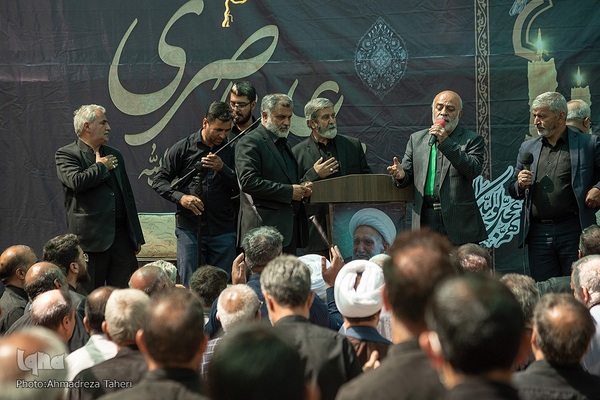 مجلس ترحیم مرحوم آیت الله ناصری در مسجد جامع اصفهان