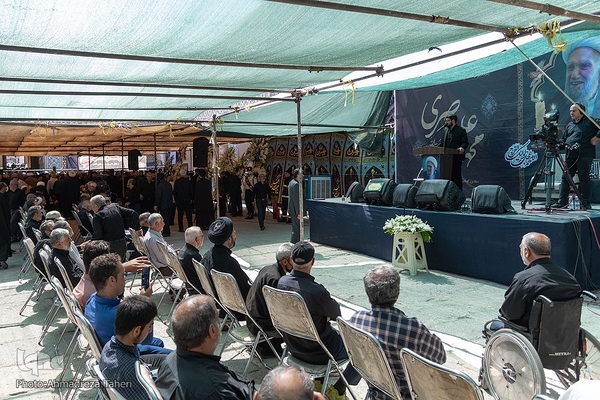 مجلس ترحیم مرحوم آیت الله ناصری در مسجد جامع اصفهان