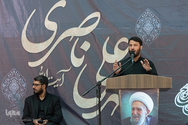 مجلس ترحیم مرحوم آیت الله ناصری در مسجد جامع اصفهان