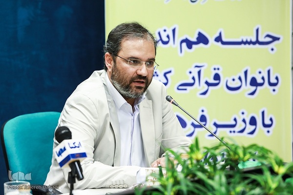 علیرضا معاف، معاون قرآن و عترت وزیر ارشاد