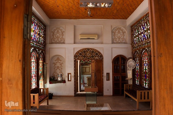 خانه‌ی مشروطیت اصفهان