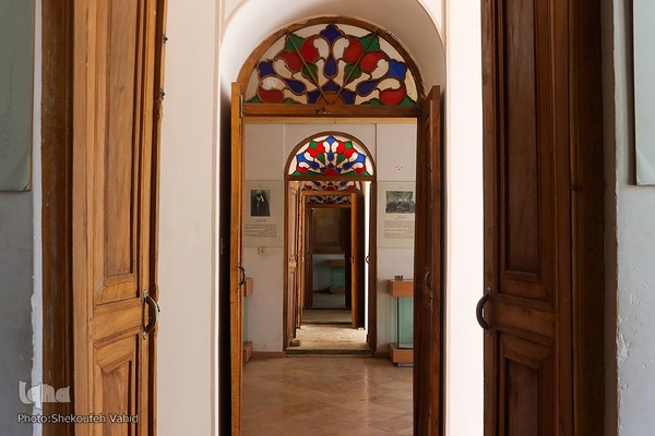 خانه‌ی مشروطیت اصفهان