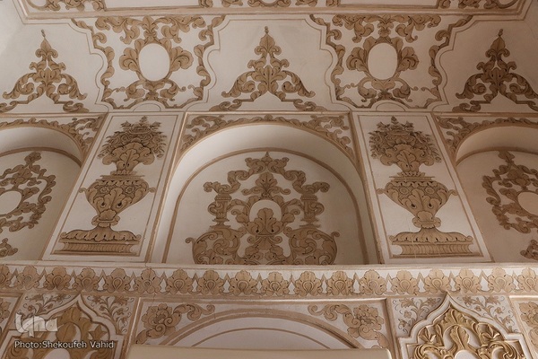 خانه‌ی مشروطیت اصفهان