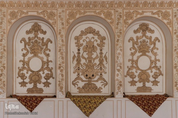 خانه‌ی مشروطیت اصفهان