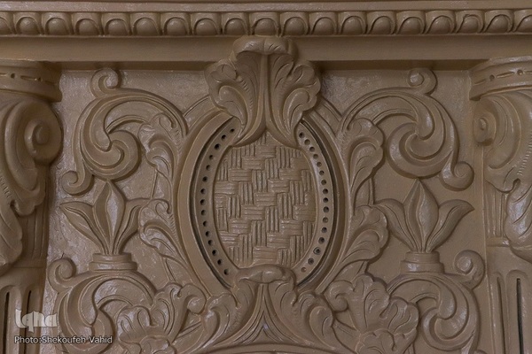 خانه‌ی مشروطیت اصفهان