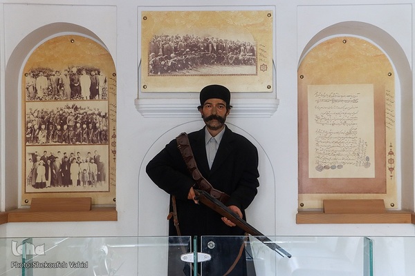 خانه‌ی مشروطیت اصفهان