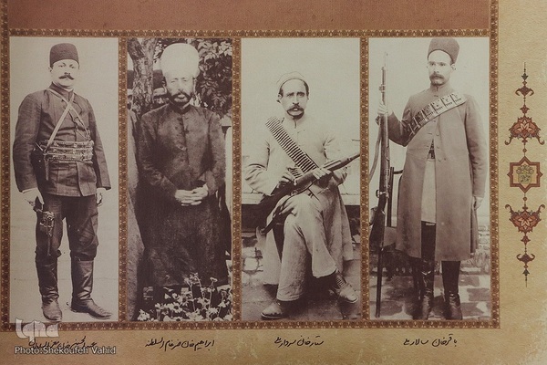 خانه‌ی مشروطیت اصفهان