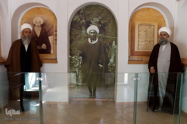 خانه‌ی مشروطیت اصفهان