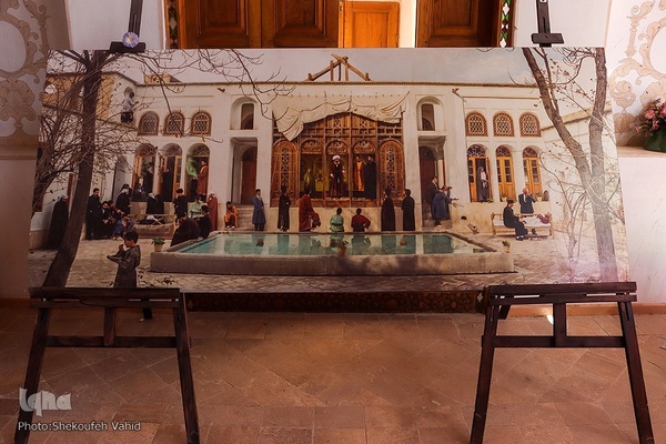 خانه‌ی مشروطیت اصفهان