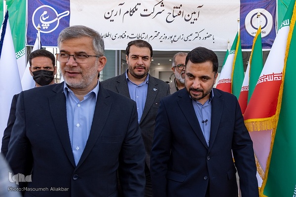 افتتاح ۶ واحد تولیدی دانش بنیان در منطقه ویژه اقتصادی پیام