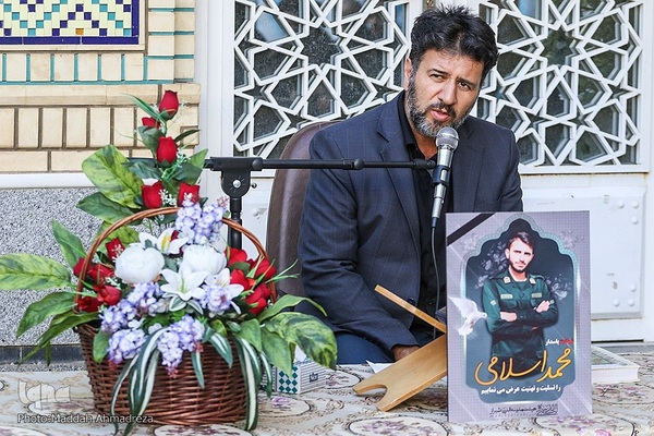 تکریم و بزرگداشت شهدای امنیت از سوی جامعه قرآنی فارس‎‎