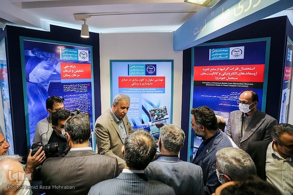 افتتاح نمایشگاه دستاورد‌های جهاددانشگاهی