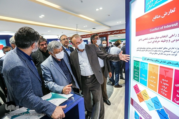 افتتاح نمایشگاه دستاورد‌های جهاددانشگاهی