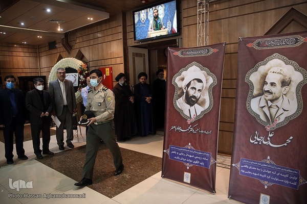 مراسم بزرگداشت شهیدان رجایی، باهنر و شهدای شهریور