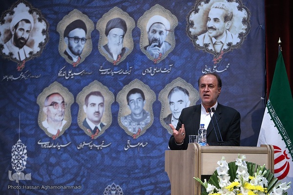 مراسم بزرگداشت شهیدان رجایی، باهنر و شهدای شهریور