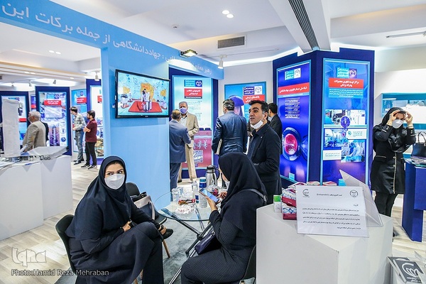 نمایشگاه دستاورد‌های جهاددانشگاهی