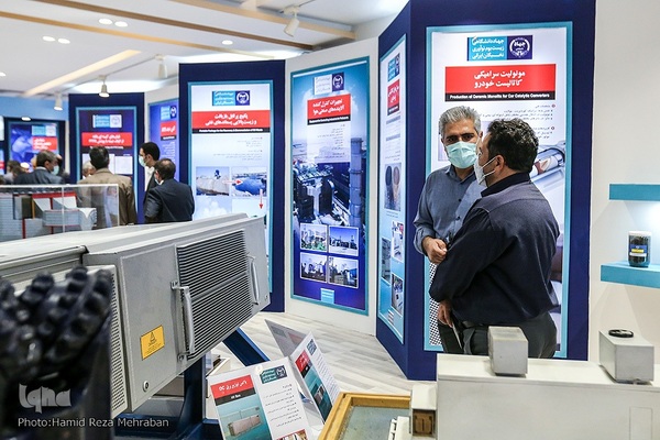 نمایشگاه دستاورد‌های جهاددانشگاهی