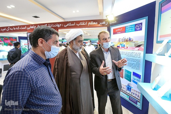 نمایشگاه دستاورد‌های جهاددانشگاهی