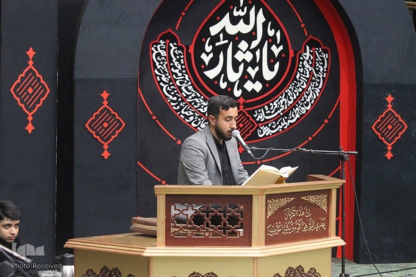 محفل قرآنی آوای وحی