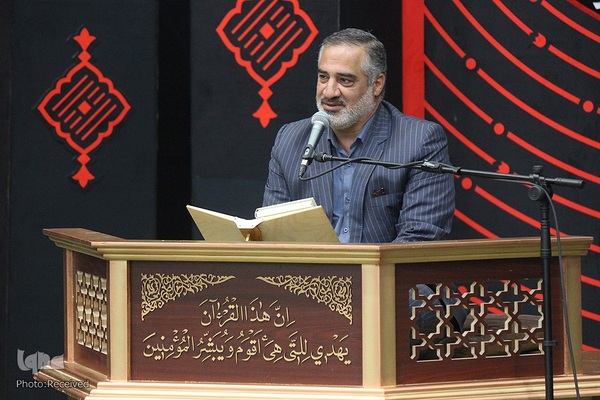 محفل قرآنی آوای وحی