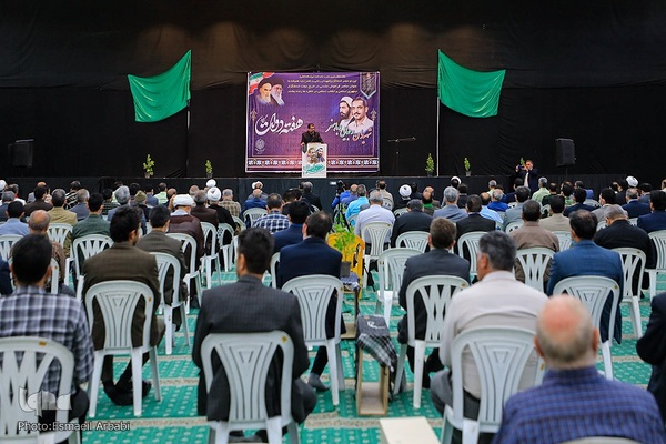 گرامیداشت شهدای 8 شهریور ـ بیرجند