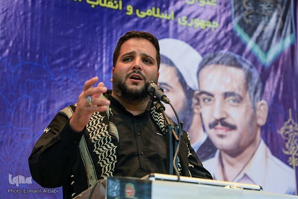 گرامیداشت شهدای 8 شهریور ـ بیرجند