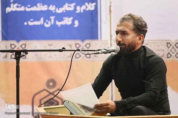 روز دوم مسابقات قرآن اوقاف خوزستان