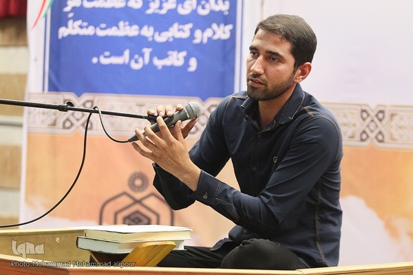 روز دوم مسابقات قرآن اوقاف خوزستان